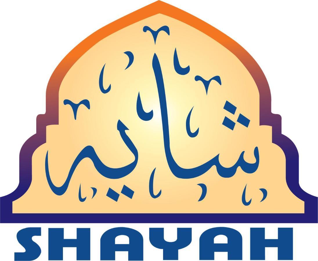 Shayah Suites Yidda Exterior foto