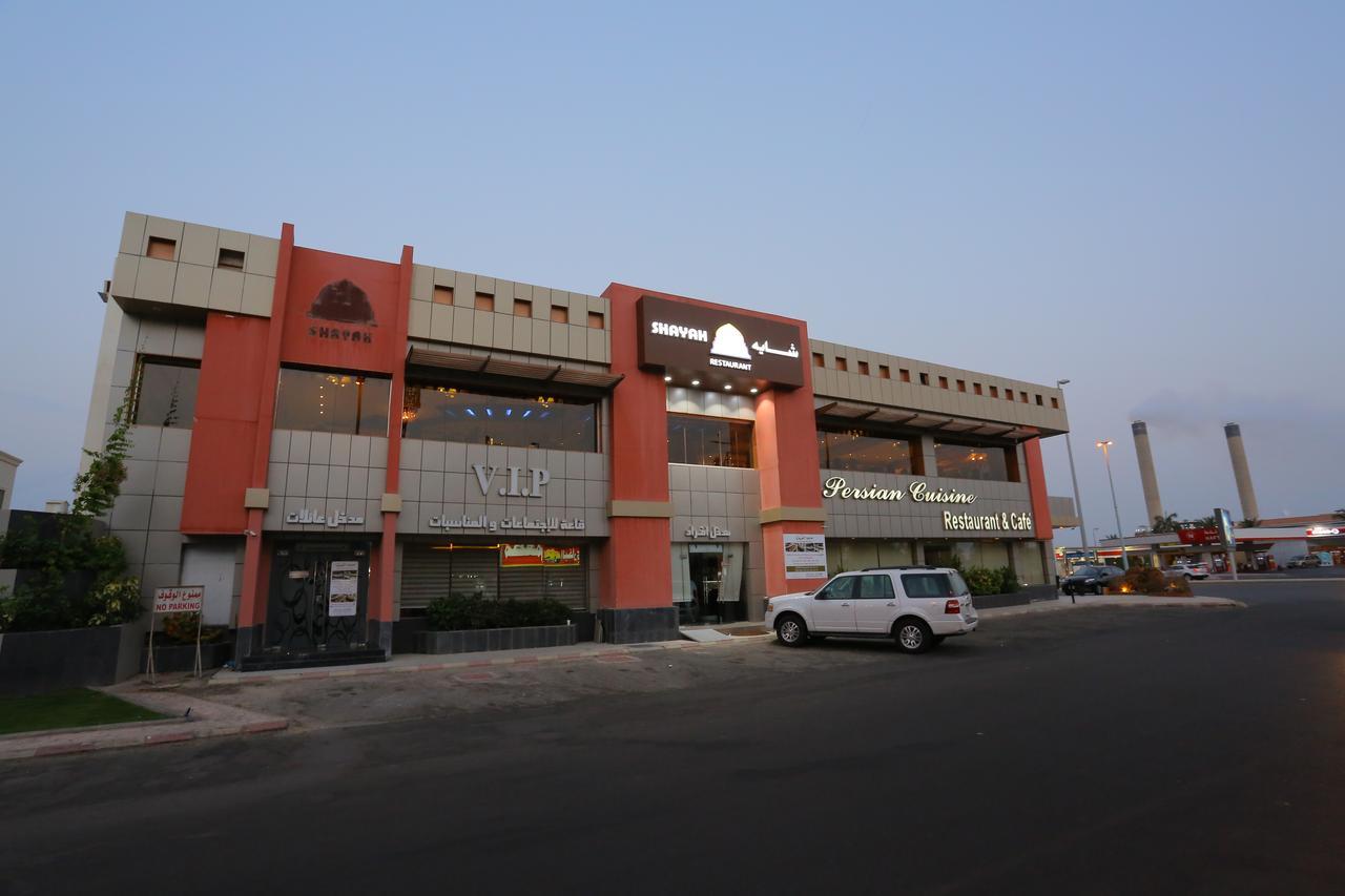 Shayah Suites Yidda Exterior foto