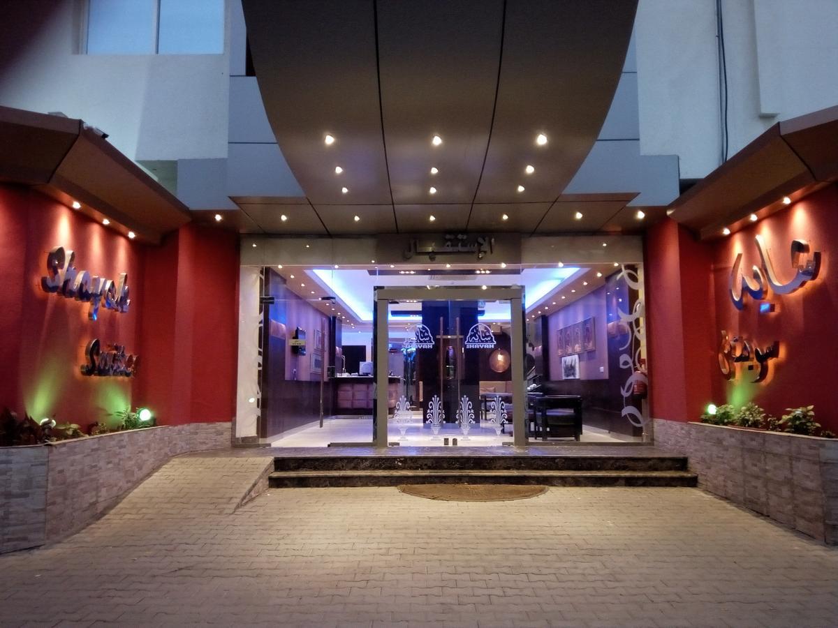 Shayah Suites Yidda Exterior foto